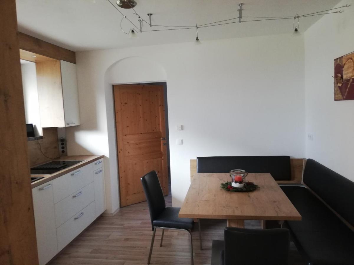 Apartmenthaus Kristall 바그라인 외부 사진